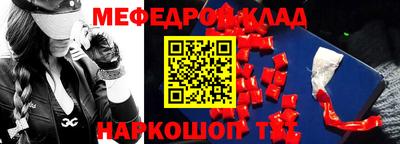 шишки Конаково