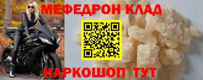 шишки Конаково