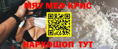 Альфа ПВП Коммунар