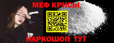 бутик Комсомольск-на-Амуре
