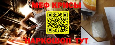 бутик Комсомольск-на-Амуре