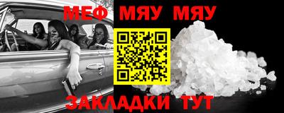 Альфа ПВП Коммунар