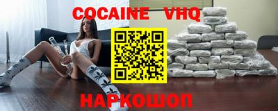 Альфа ПВП Коммунар