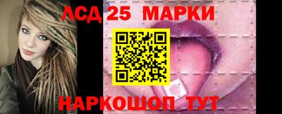 Альфа ПВП Коммунар