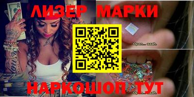 шишки Конаково
