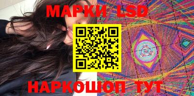 Альфа ПВП Коммунар