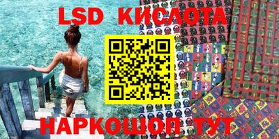 Альфа ПВП Коммунар