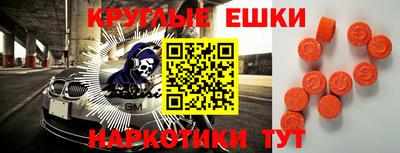 Альфа ПВП Коммунар