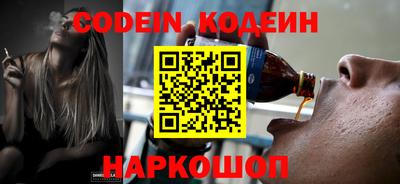 Альфа ПВП Коммунар