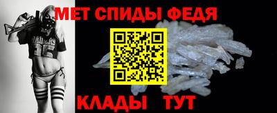 бутик Комсомольск-на-Амуре