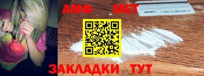 Альфа ПВП Коммунар