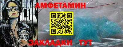 Альфа ПВП Коммунар