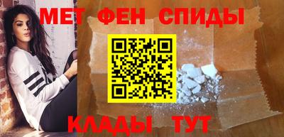 бутик Комсомольск-на-Амуре