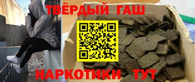 бутик Комсомольск-на-Амуре