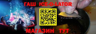 Альфа ПВП Коммунар