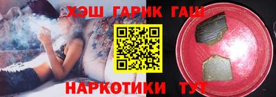 Альфа ПВП Коммунар