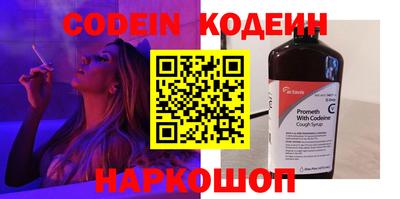 Альфа ПВП Коммунар